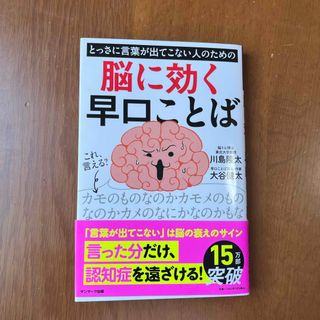 河合塾 京都大学 入試攻略問題集 オープン模試収録 国語 英語 河合塾 京都大学 入試攻略問題集 オープン模試収録 国語 英語