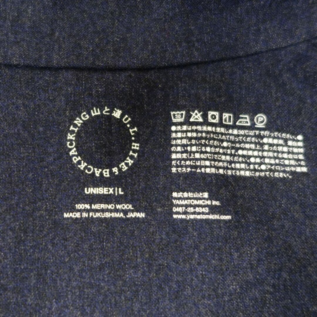 美品 山と道 yamatomichi Merino Coach Jacket Navy メリノ 美品 山と道 yamatomichi Merino Coach Jacket Navy メリノ