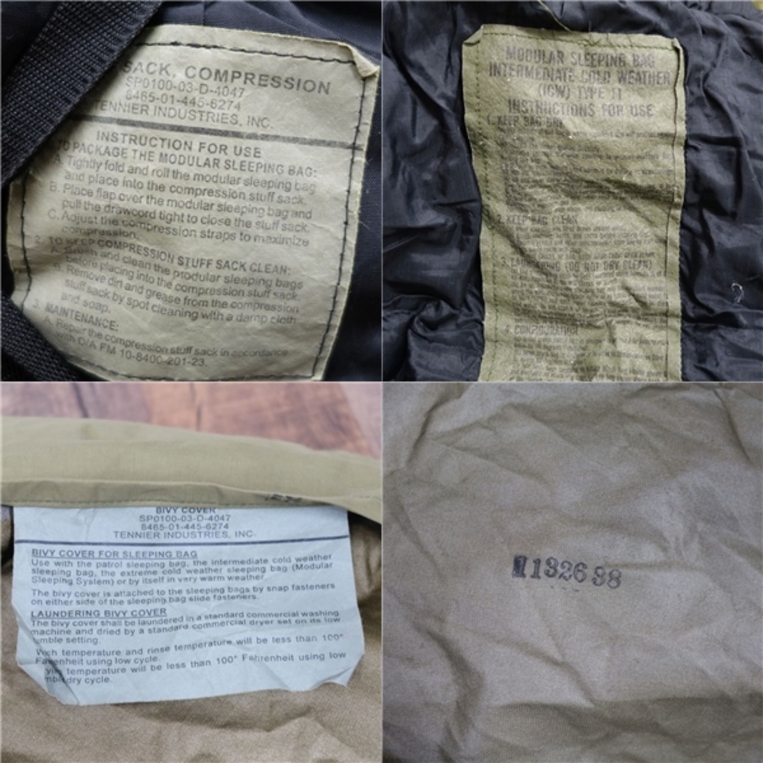 モジュラーシステム スリーピングバッグ Modular Sleeping Bag モジュラーシステム スリーピングバッグ Modular Sleeping Bag