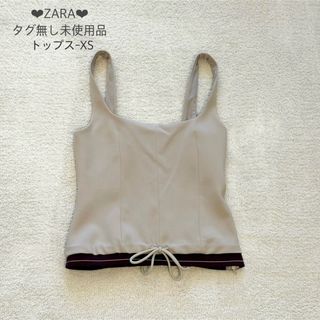 ZARA - ZARA❤︎タグなし未使用❤︎リブ編みストレッチトップス ZARA - ZARA❤︎タグなし未使用❤︎リブ編みストレッチトップス