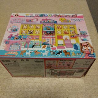 nqrse チェキ ノーマル なるせ だいふくやさんの通販 by mkmk nqrse チェキ ノーマル なるせ だいふくやさんの通販 by mkmk