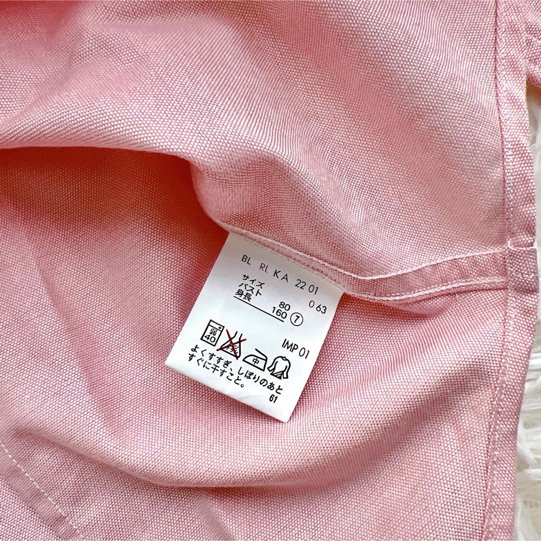 POLO RALPH LAUREN - 【未使用】ラルフローレン POLO POLO RALPH LAUREN - 【未使用】ラルフローレン POLO