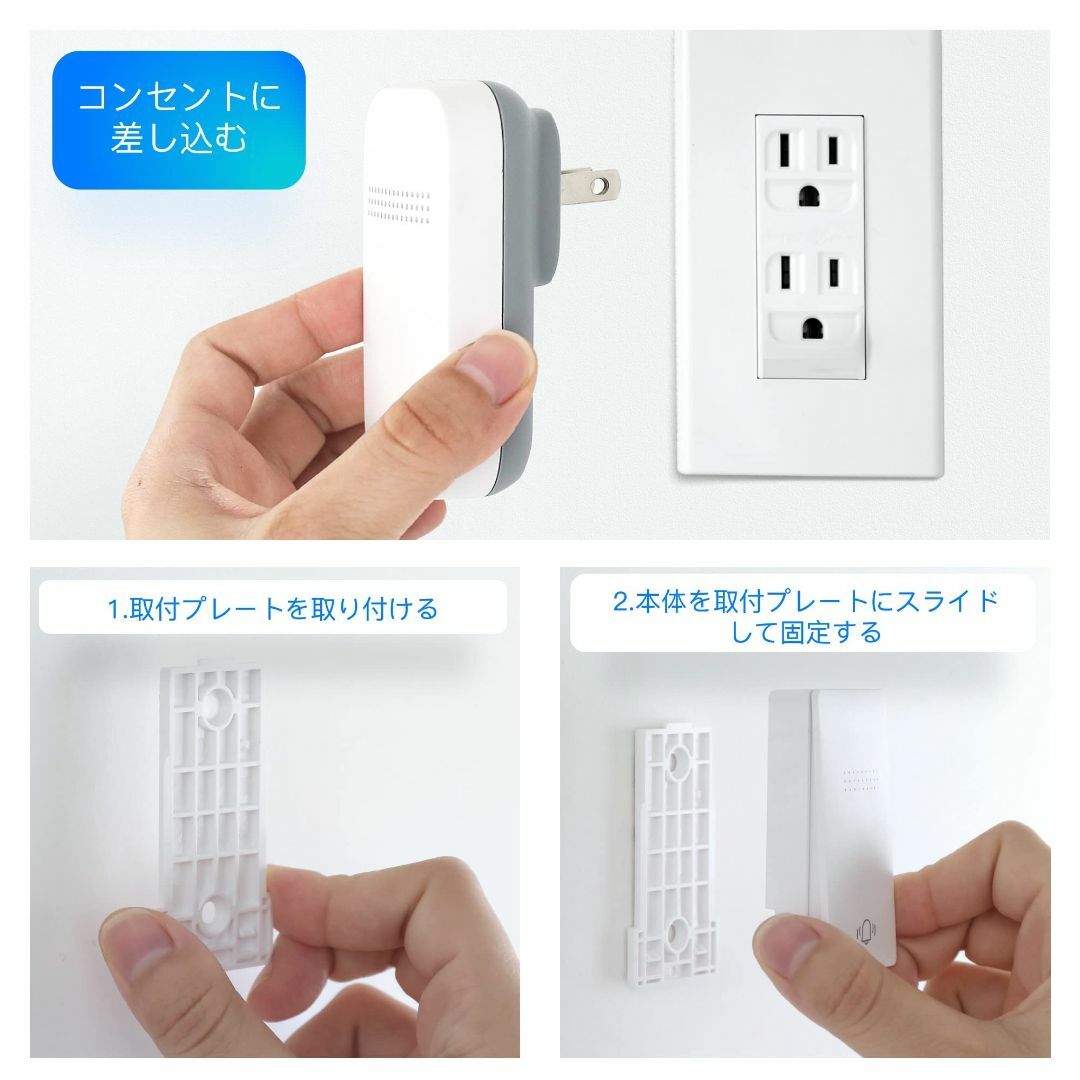 Umimile ワイヤレスチャイム 自動発電 玄関チャイム 電池不要 Umimile ワイヤレスチャイム 自動発電 玄関チャイム 電池不要