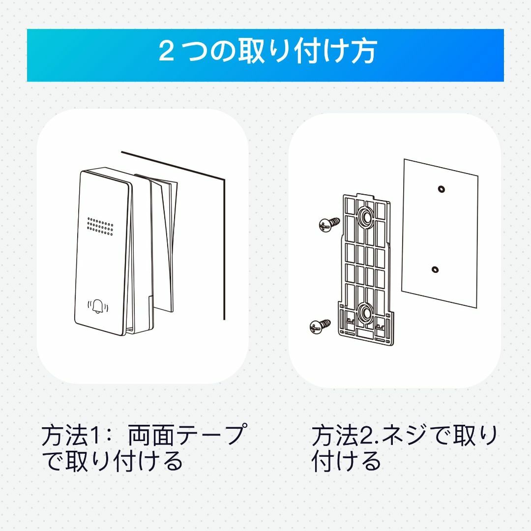 Umimile ワイヤレスチャイム 自動発電 玄関チャイム 電池不要 Umimile ワイヤレスチャイム 自動発電 玄関チャイム 電池不要