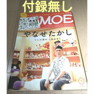 千葉雄大ファースト写真集の通販 by のん's shop|ラクマ 千葉雄大ファースト写真集の通販 by のん's shop|ラクマ