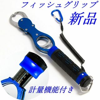 新商品 特注品 64 チタンハンマー フィッシングハンマー 新商品 特注品 64 チタンハンマー フィッシングハンマー