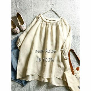 nest Robe - 未使用 2022SS ネストローブ nest Robe リネン nest Robe - 未使用 2022SS ネストローブ nest Robe リネン