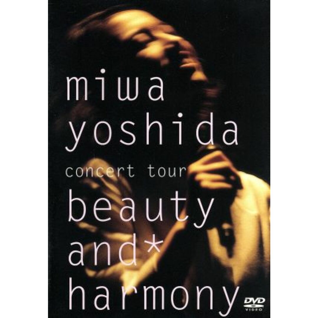 miwa yoshida concert tour beauty and harmony エンタメ/ホビーのDVD/ブルーレイ(ミュージック)の商品写真