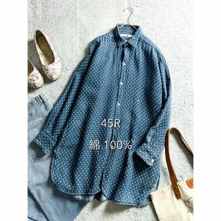 45R - 【45R】45rpm 綿100% 2wayドット柄ロングシャツ 45R - 【45R】45rpm 綿100% 2wayドット柄ロングシャツ