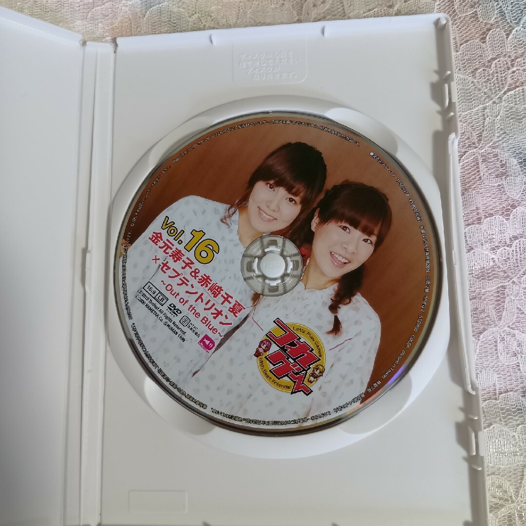中古DVD つれゲー Vol.16 金元寿子&赤崎千夏×セプテントリオン 中古DVD つれゲー Vol.16 金元寿子&赤崎千夏×セプテントリオン
