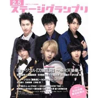 smart girls 2003 04 ちんかめ×横山優貴の通販 by smart girls 2003 04 ちんかめ×横山優貴の通販 by