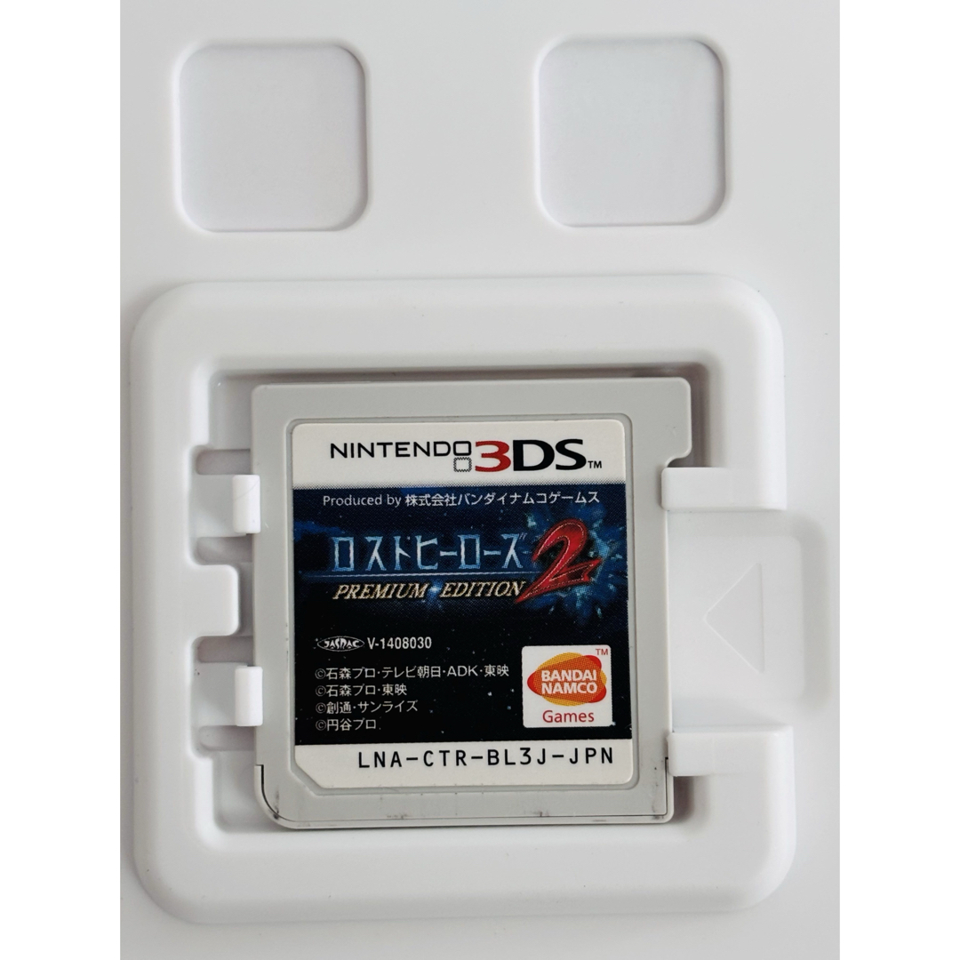 ニンテンドー3DS - ロストヒーローズ2 プレミアムエディション ニンテンドー3DS - ロストヒーローズ2 プレミアムエディション