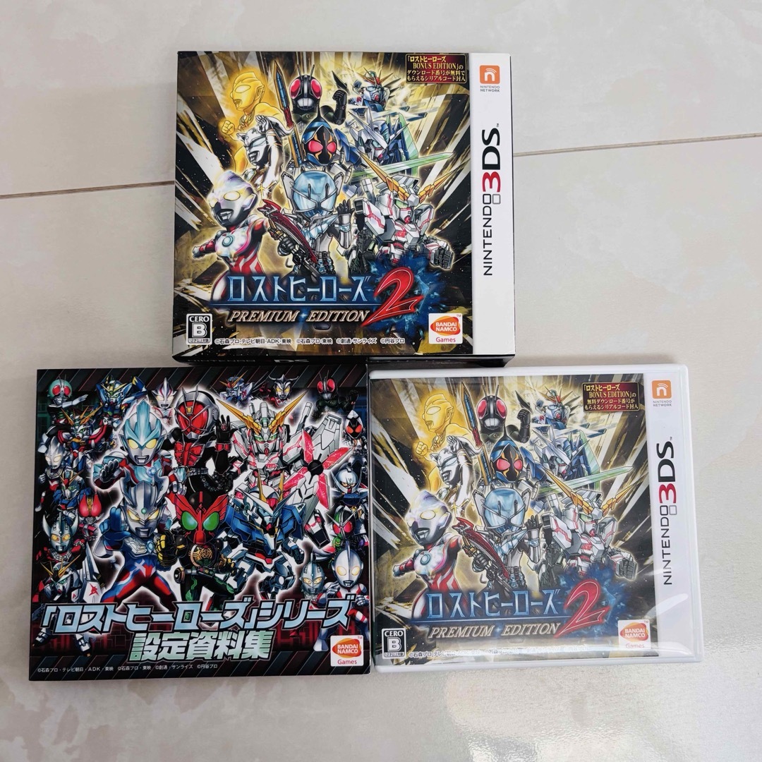 ニンテンドー3DS - ロストヒーローズ2 プレミアムエディション ニンテンドー3DS - ロストヒーローズ2 プレミアムエディション