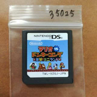 ニンテンドーDS - DSソフト 3DSソフト まとめ売り 25点 バラ売り ニンテンドーDS - DSソフト 3DSソフト まとめ売り 25点 バラ売り