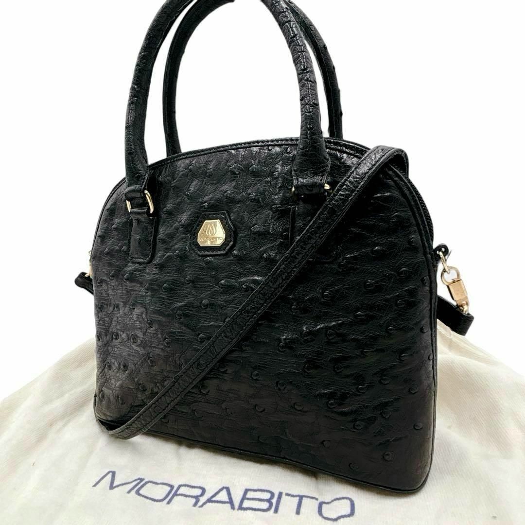 MORABITO - モラビト オーストリッチ フルポイント ハンドバッグ MORABITO - モラビト オーストリッチ フルポイント ハンドバッグ