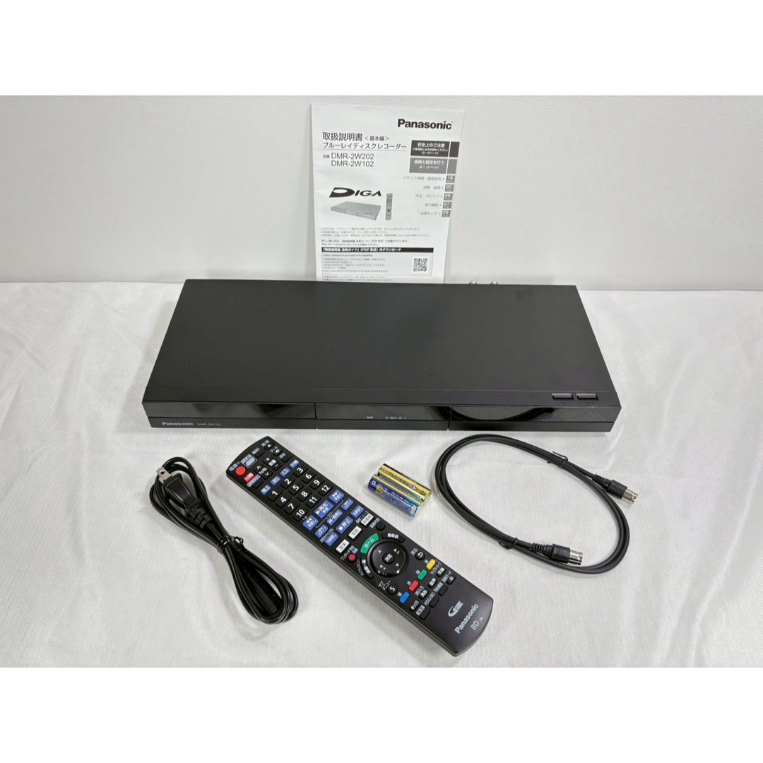 Panasonic - パナソニック 1TB ブルーレイレコーダー DIGA DMR Panasonic - パナソニック 1TB ブルーレイレコーダー DIGA DMR