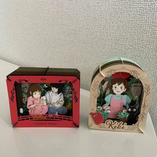 ジブリ - ◇ジブリグッズ まとめ売り 魔女の宅急便 etc 美品 ジブリ - ◇ジブリグッズ まとめ売り 魔女の宅急便 etc 美品