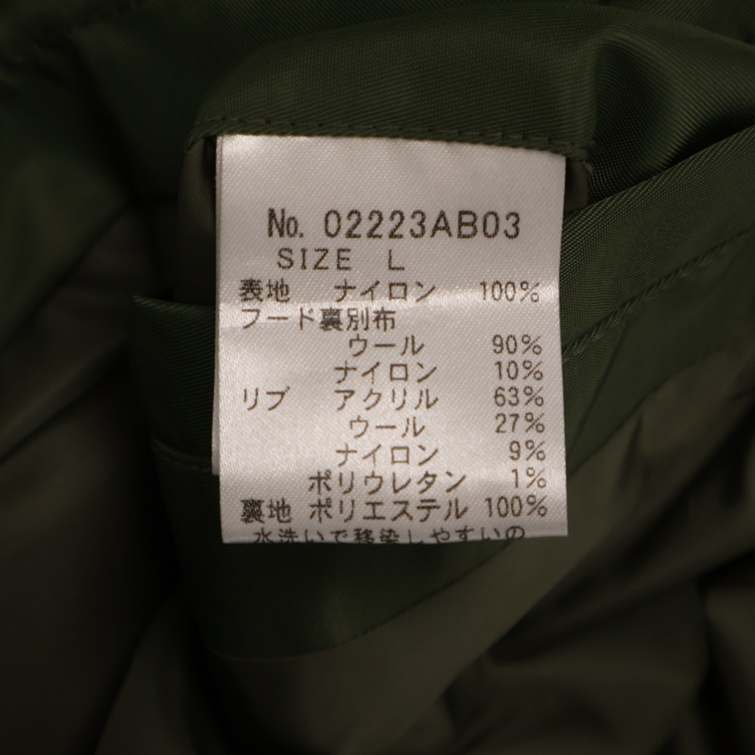 HYSTERIC GLAMOUR - HYSTERIC GLAMOUR ヒステリックグラマー HYS HYSTERIC GLAMOUR - HYSTERIC GLAMOUR ヒステリックグラマー HYS