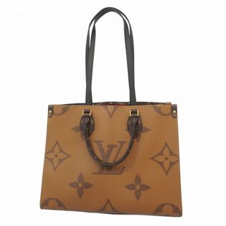 LOUIS VUITTON - k90【極美品】ルイヴィトン エピ アルマ 南京錠 LOUIS VUITTON - k90【極美品】ルイヴィトン エピ アルマ 南京錠