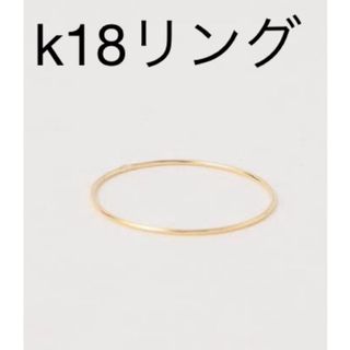 K18WG グロッシュラーライト ガーネット ダイヤモンド リング K18WG グロッシュラーライト ガーネット ダイヤモンド リング
