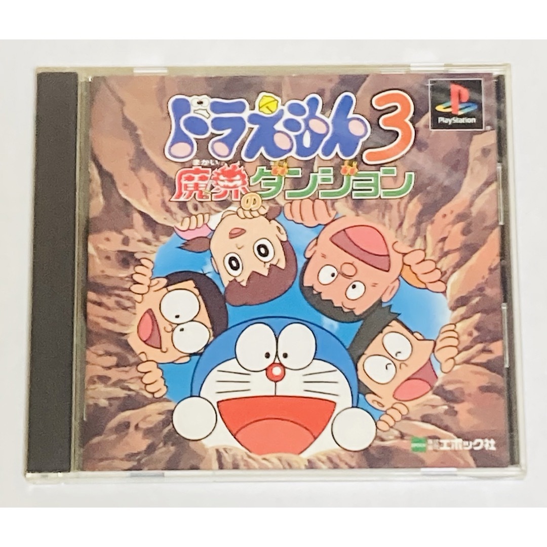 【海外限定】 PlayStation - PS ドラえもん3 魔界のダンジョンの通販 by たか ロールプレイング