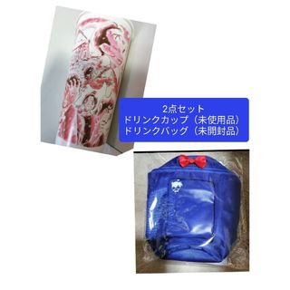 うみねこのなく頃に 出題編 コミック 全20巻完結セット うみねこのなく頃に 出題編 コミック 全20巻完結セット