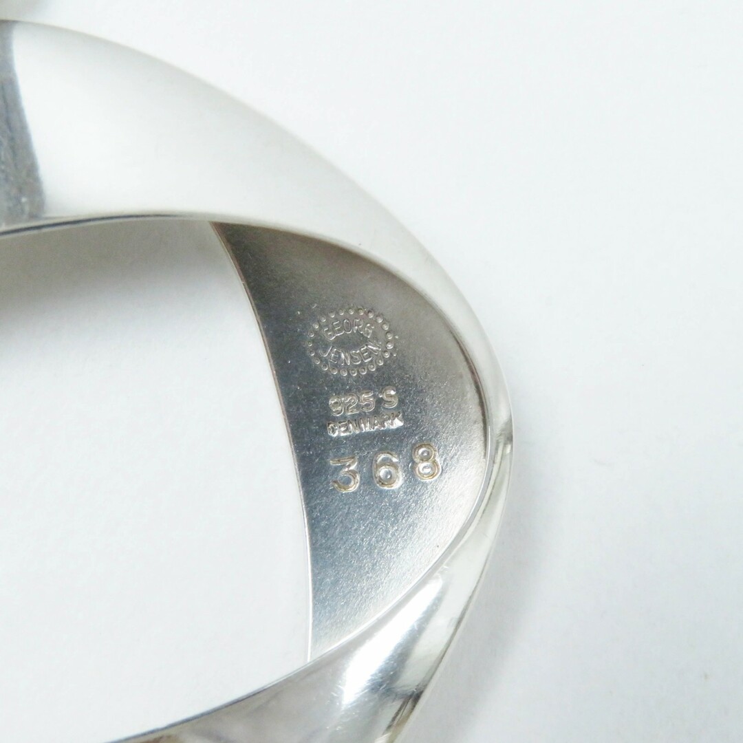 Georg Jensen - 美品◎Georg Jensen ジョージジェンセン 368 へ Georg Jensen - 美品◎Georg Jensen ジョージジェンセン 368 へ