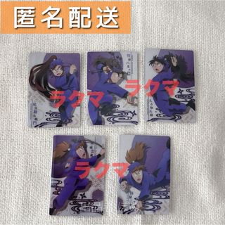 BANDAI - 銀魂 ぱしゃこれ 其ノ肆 カード 29 坂本辰馬の通販 by BANDAI - 銀魂 ぱしゃこれ 其ノ肆 カード 29 坂本辰馬の通販 by