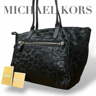 MICHAEL KORS(トートバッグ)のフリマアイテム一覧 MICHAEL KORS(トートバッグ)のフリマアイテム一覧