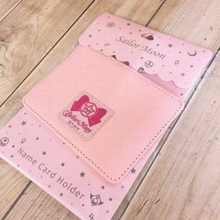 セーラームーン - 新品 C5 セーラームーン 25周年 限定コラボ セーラームーン - 新品 C5 セーラームーン 25周年 限定コラボ