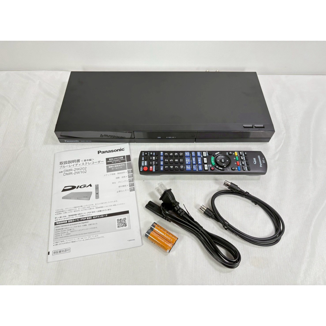 Panasonic - Panasonic 1TB ブルーレイレコーダー DIGA DMR Panasonic - Panasonic 1TB ブルーレイレコーダー DIGA DMR