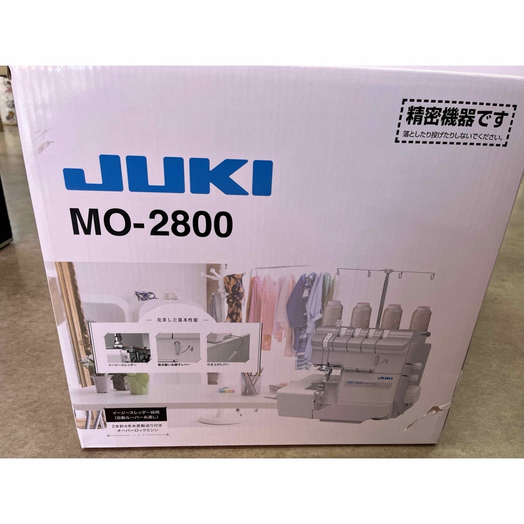 JUKI 4本ロックミシン MO−2800 新品未使用 その他のその他(その他)の商品写真