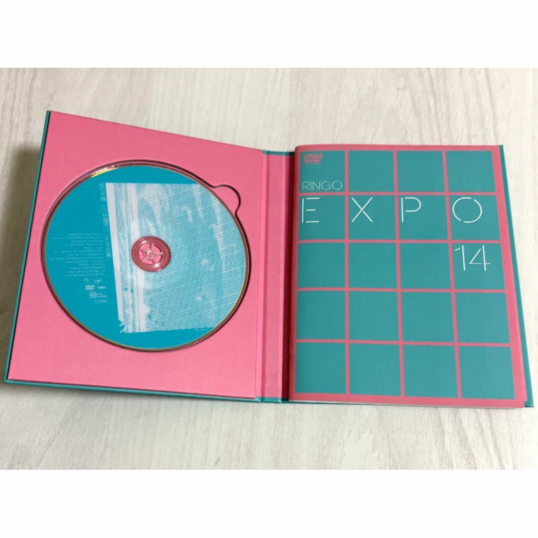 椎名林檎 ☆ DVD(生)林檎博'14 ―年女の逆襲― 初回限定盤の通販 椎名林檎 ☆ DVD(生)林檎博'14 ―年女の逆襲― 初回限定盤の通販