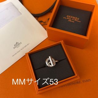 HERMES - △限定値下げ▽ □新同□ エルメス ヴェルティージュ HERMES - △限定値下げ▽ □新同□ エルメス ヴェルティージュ