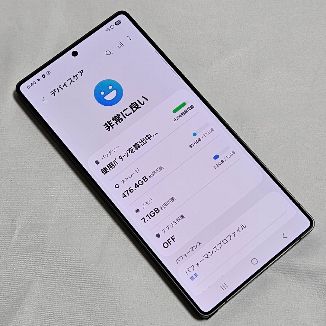 Galaxy - Galaxy s25 ultra 512GB SM-S938Q 国内版の通販 by モ Galaxy - Galaxy s25 ultra 512GB SM-S938Q 国内版の通販 by モ