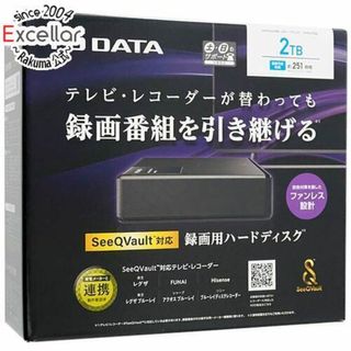 IODATA - IODATA SSPK-UT1 スティックSSD 1TB アイ・オー IODATA - IODATA SSPK-UT1 スティックSSD 1TB アイ・オー
