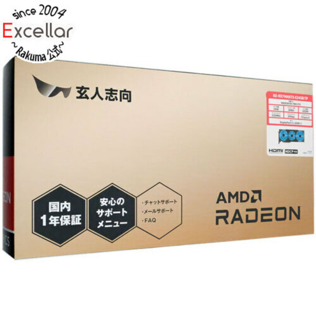 玄人志向(クロウトシコウ)の【新品(開封のみ)】 玄人志向グラボ RD-RX7900XTX-E24GB/TP PCIExp 24GB スマホ/家電/カメラのPC/タブレット(PCパーツ)の商品写真