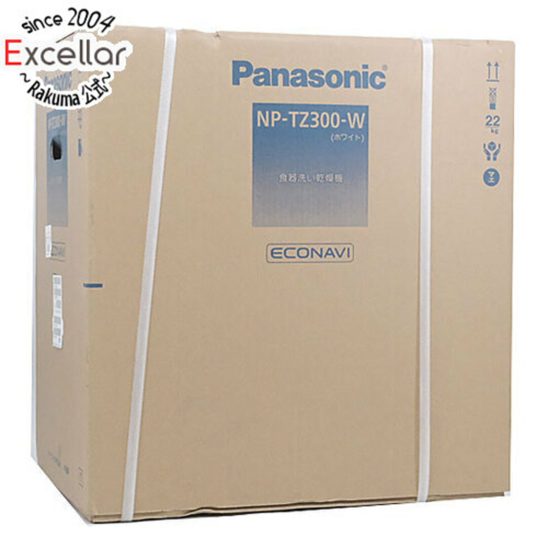 Panasonic - Panasonic 食器洗い乾燥機 NP-TZ300-W ホワイトの Panasonic - Panasonic 食器洗い乾燥機 NP-TZ300-W ホワイトの