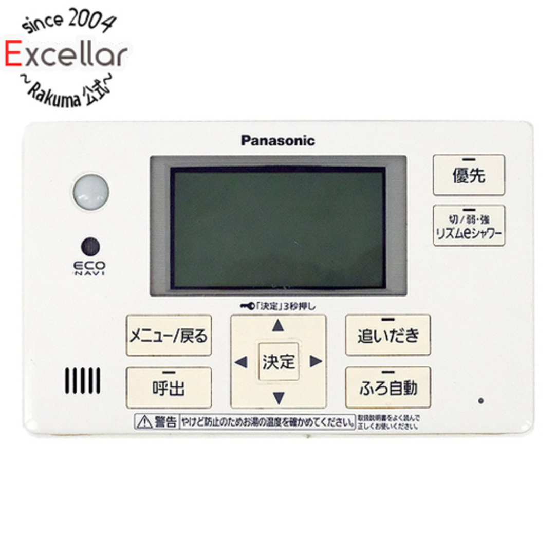 Panasonic - Panasonic 浴室リモコン HE-RQVESの通販 by Panasonic - Panasonic 浴室リモコン HE-RQVESの通販 by