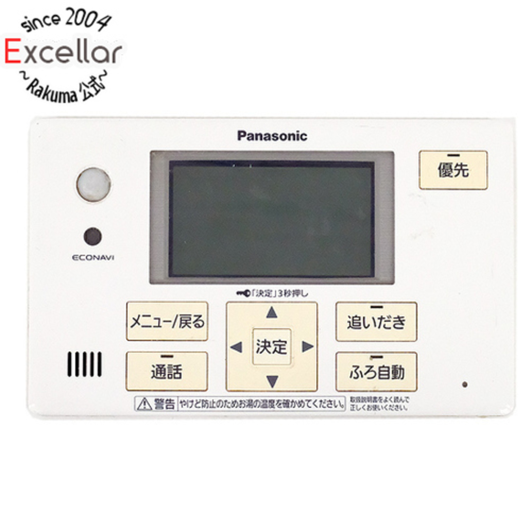 Panasonic - Panasonic 浴室リモコン HE-TQFFSの通販 by Panasonic - Panasonic 浴室リモコン HE-TQFFSの通販 by