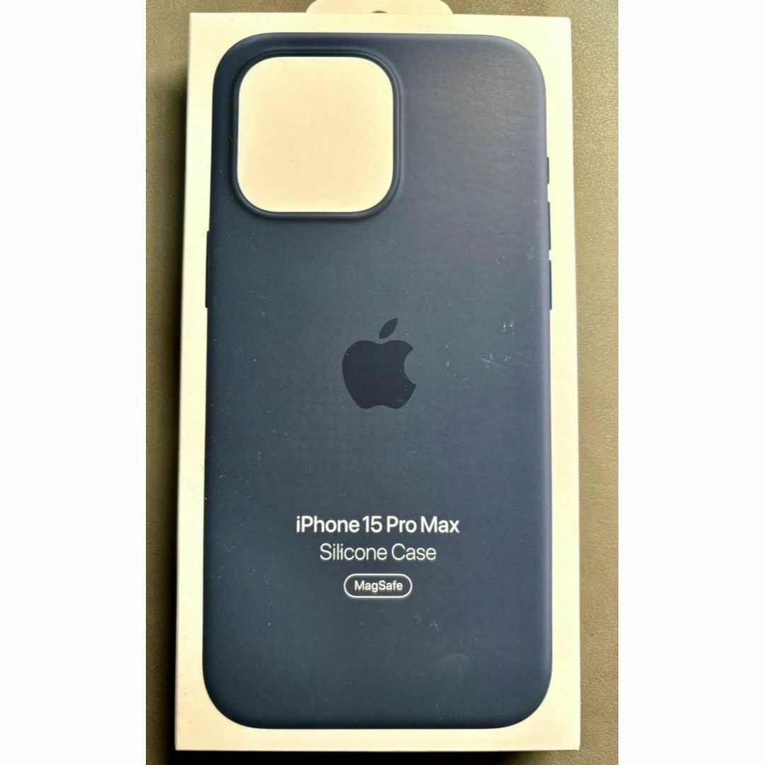 Apple - 【新品未開封】純正シリコーンケース iPhone 15 Pro Max Apple - 【新品未開封】純正シリコーンケース iPhone 15 Pro Max