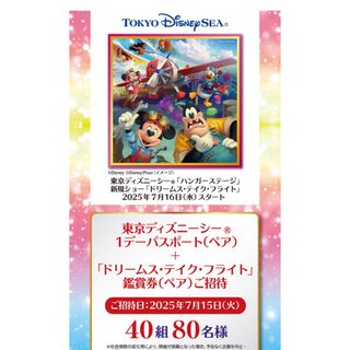 うみねこのなく頃に 出題編 コミック 全20巻完結セット うみねこのなく頃に 出題編 コミック 全20巻完結セット
