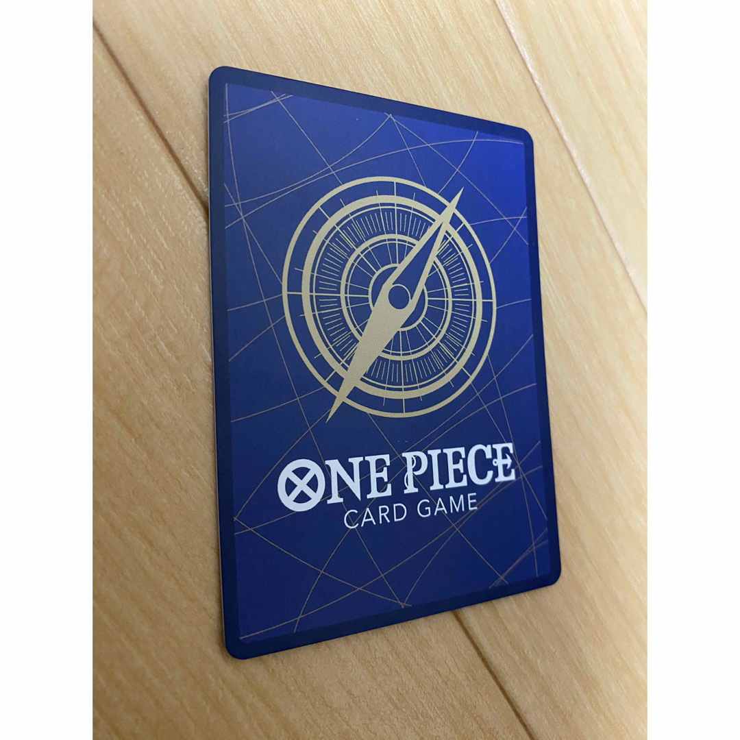 ONE PIECE - ワンピースカード ヤマト シークレット パラレル ONE PIECE - ワンピースカード ヤマト シークレット パラレル