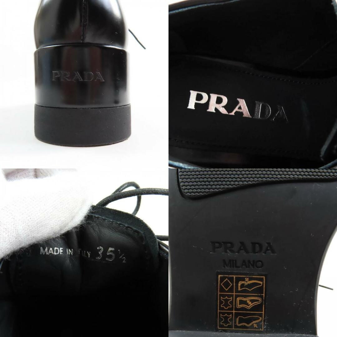 楽天市場】【中古】PRADA プラダ 靴 フラット シューズ