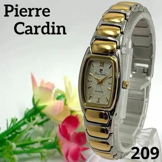 pierre cardin(腕時計)のフリマアイテム一覧 pierre cardin(腕時計)のフリマアイテム一覧