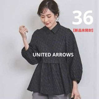 UNITED ARROWS - 【新品未使用】SPONGY ぺプラムブラウス UNITED ARROWS - 【新品未使用】SPONGY ぺプラムブラウス