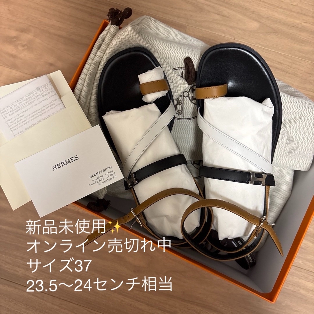 HERMES - 【新品】HERMES エルメス サンダル 《アルモニ》の通販 HERMES - 【新品】HERMES エルメス サンダル 《アルモニ》の通販