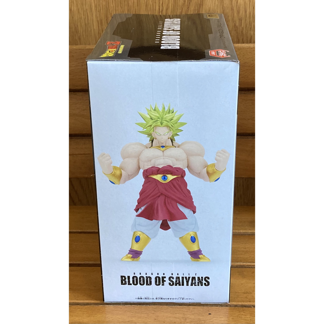 BANDAI - ドラゴンボールZ BLOOD OF SAIYANS 超サイヤ人ブロリー BANDAI - ドラゴンボールZ BLOOD OF SAIYANS 超サイヤ人ブロリー