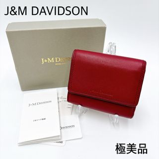J&M DAVIDSON(財布)のフリマアイテム一覧 J&M DAVIDSON(財布)のフリマアイテム一覧