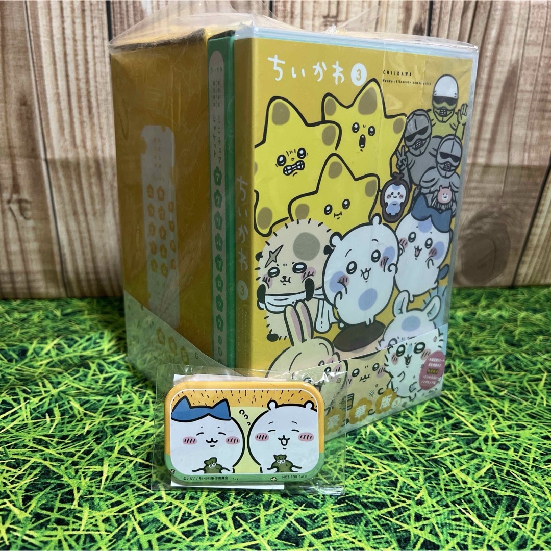 ちいかわ - ちいかわ ③ DVD 豪華版 カブトムシもちもち ちいかわ - ちいかわ ③ DVD 豪華版 カブトムシもちもち